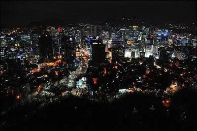 Comment se nomment les habitants de Soul ?