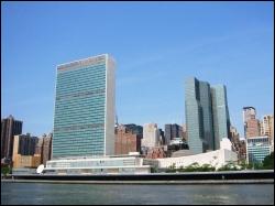 Vrai ou faux ? Le Corbusier fait partie des architectes ayant conçu le siège des Nations unies, à New York.