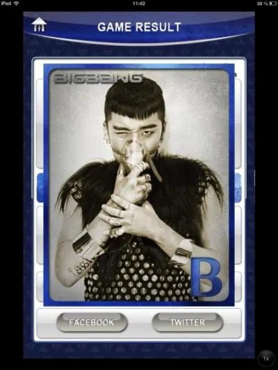 Quels membres se connaissent depuis qu'ils sont petits ?