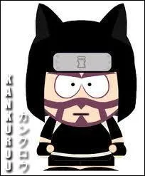 Son petit frre est le :