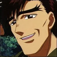 Qui est ce personnage ?