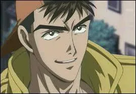 Qui est ce personnage ?