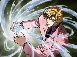 Qui est ce personnage ?