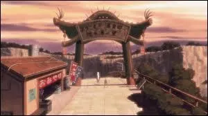 Le bandeau frontal de Yu reprsente :