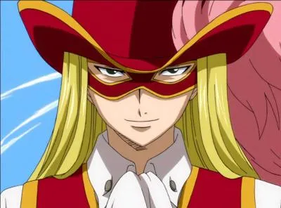 Qui est ce personnage ?