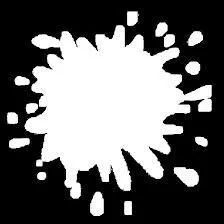 Quelle est la couleur ci-contre ?