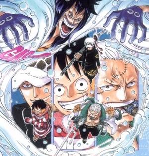 Quiz One piece