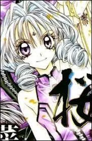 Cochez ce qui est vrai sur Maimai.