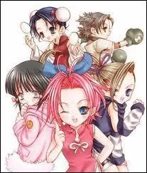 Mon sensei est le fis du Sandaime Hokage :