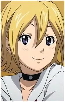 Pourquoi Onihime tait-il le surnom de Onizuka Hime lorsqu'elle tait plus jeune ?