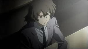 De qui Minene est-elle tombe amoureuse ?