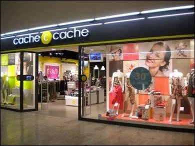 Comme il n'est pas un coureur de fond, cette mthode lui permet de surprendre sa proie, sans trop se fatiguer !