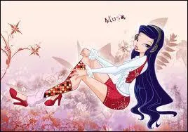 Comment s'appelle-t-elle ?