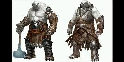 Quelle est cette crature ?