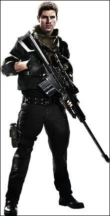 Qui est ce personnage ?