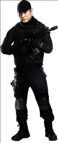 Qui est ce personnage ?