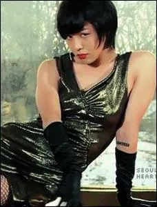 Cette personne est rellement un homme ou une femme ?