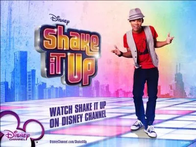 Comment s'appelle-t-il ?