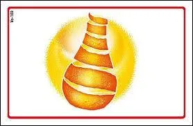 Quelle marque ce logo reprsente-t-il ?