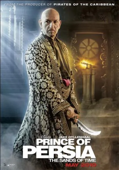 Qui est ce personnage ?