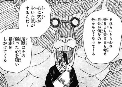 Qui tait son jinchriki prcdant celui ci-dessus ?