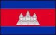 Quelle est la capitale du Cambodge ?
