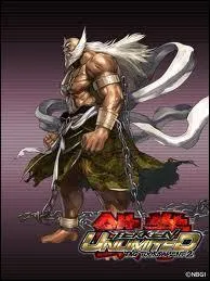 Qui est le meilleur ami de Jinpachi Mishima ?