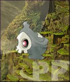 Quelle est l'volution de ce Pokmon ?