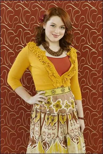 Quel ge a-t-elle ? (en ralit)