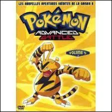 Comment s'appelle ce pokmon ?