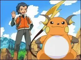 Comment s'appelle ce pokmon ?