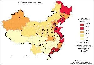 La Chine est une force conomique en forte expansion. Cette performance s'explique par plusieurs facteurs : l'insertion de la Chine dans l'conomie mondiale, de trs fortes exportations et la cration de ZES. Que veut dire le sigle ZES ?