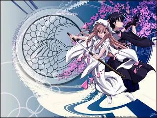 Anim dlirant, aprs avoir t sauv de la noyade Nagasumi se retrouve mari  une sirne. Mais le plus surprenant c'est que ce n'est pas une sirne ordinaire, car elle appartient  une famille de Yakuza. De quel anim parle-t-on ?