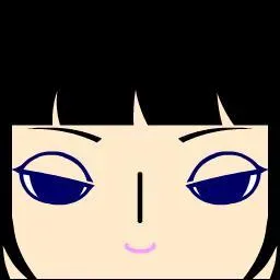 L'avez-vous reconnue ?