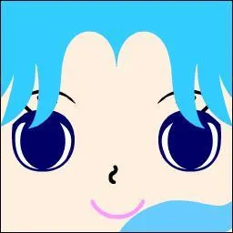 Quel est ce personnage ?