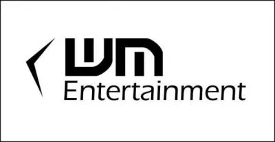 Par quelle agence sont-ils produits ?