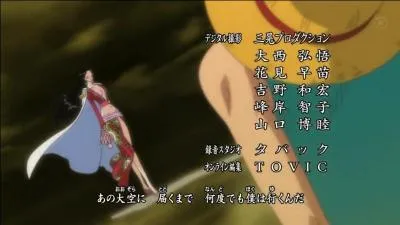  quel  opening  appartient cette image ?