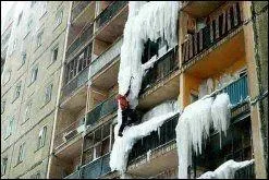 L'Everest et maintenant les gratte-ciel ! Parmi ces mangas, lequel est celui de Katsuhiro tomo (c'est galement une voie d'escalade en Charente) ?