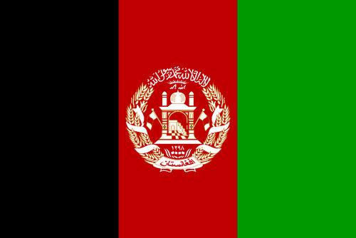 L'Afghanistan
