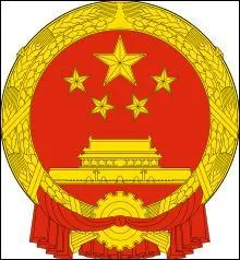 On peut y visiter la Cit interdite et le Temple du ciel ainsi que, depuis 2008, un certain  Nid d'Oiseau . Il s'agit de :