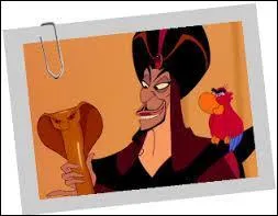 Quel est ce personnage ?