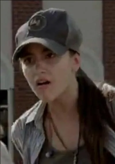 Qui est ce personnage ?