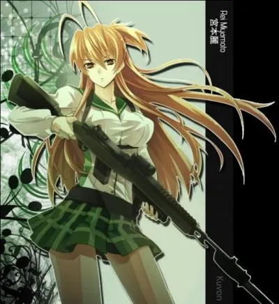 Qui est cette jolie fille ?