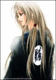 Que veut dire la kanji inscrite au dos de sa veste ?