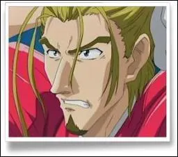 Qui est ce personnage ?