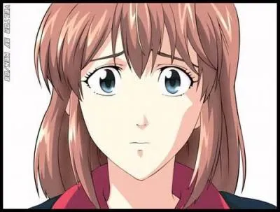 Qui est ce personnage ?