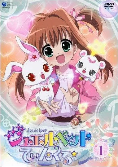 Qui est la meilleure amie d'Akari ?