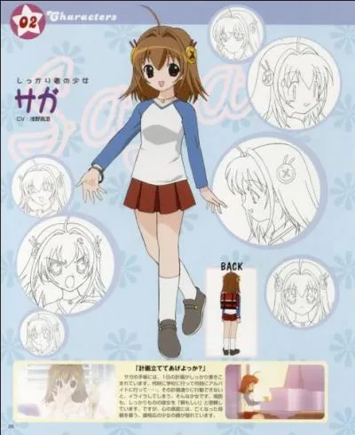 Qui est Saga dans la saison 2 ?