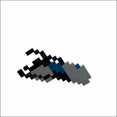 Qu'est-ce que c'est ?