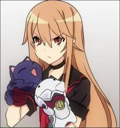 Qui est ce personnage ?